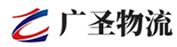广州到公主岭市物流公司